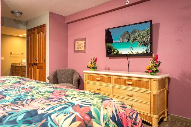 マハナ バイ KBM