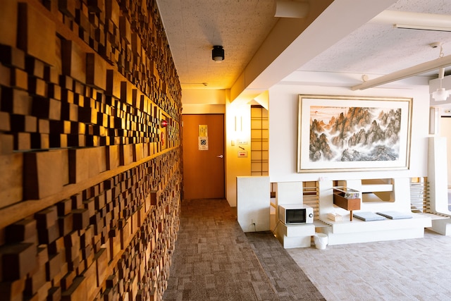 Trip7 箱根仙石原温泉ホテル