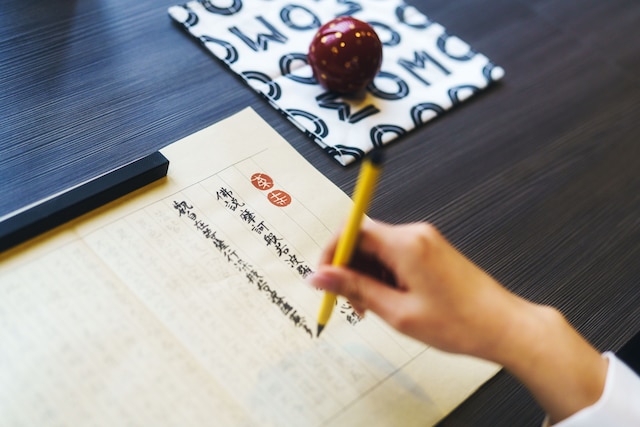 OMO3 京都東寺 by 星野リゾート