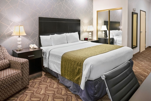 グレンデール・ホテル