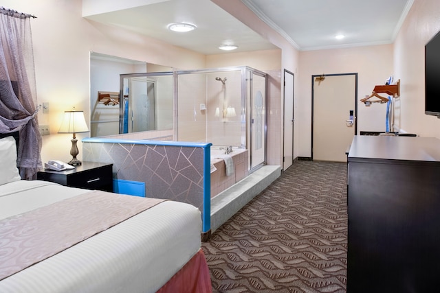 グレンデール・ホテル