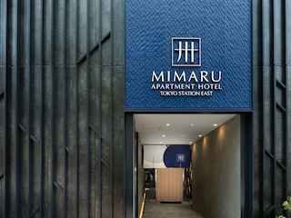 MIMARU東京 STATION EAST
