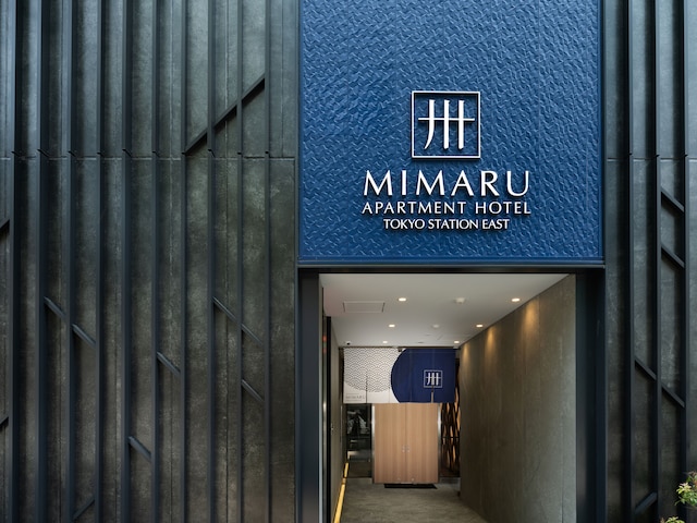 MIMARU東京 STATION EAST