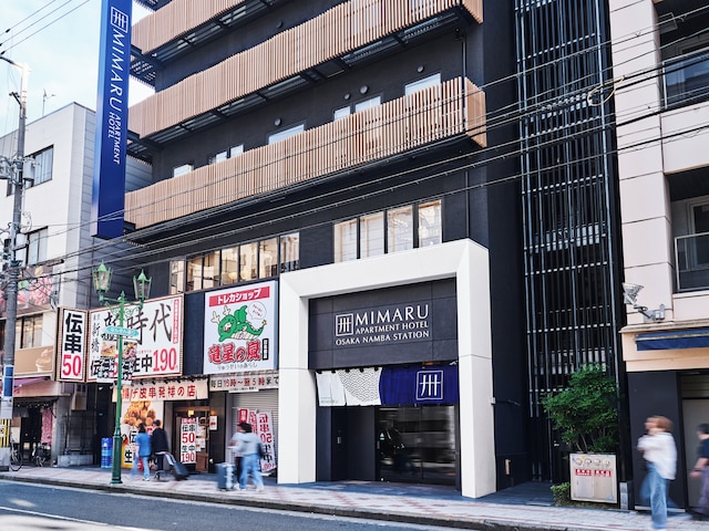 MIMARU大阪 難波STATION