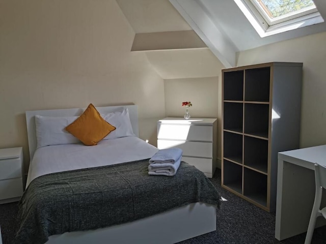 アビーフィールドゲストハウス