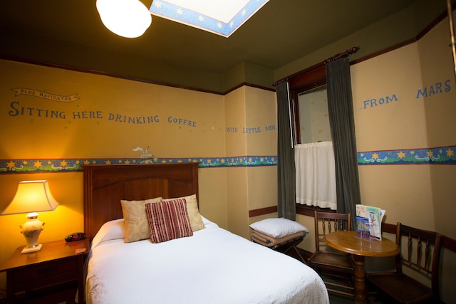 マクメナミンズホワイトイーグル