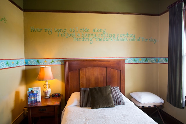 マクメナミンズホワイトイーグル