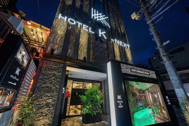 ホテル ケー ネクスト