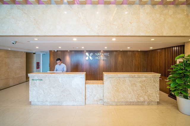 ネイチャーホテル ダ ナン