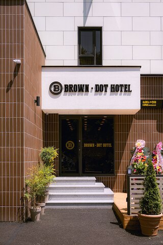 Brown Dot Hotel Gijang Station