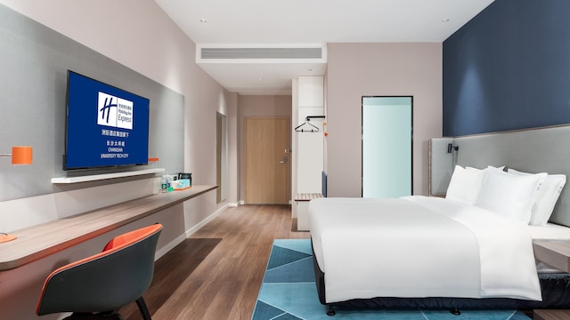 Holiday Inn Express Changsha University Tech City by IHG