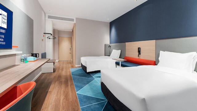 Holiday Inn Express Changsha University Tech City by IHG