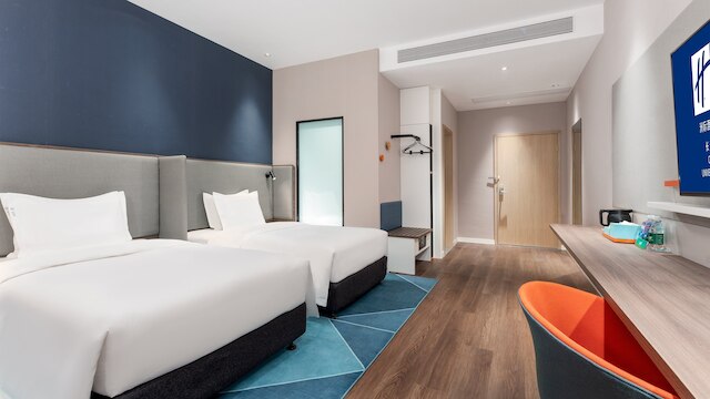 Holiday Inn Express Changsha University Tech City by IHG