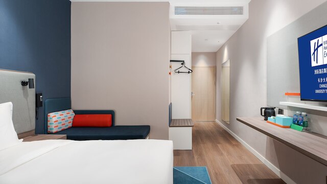 Holiday Inn Express Changsha University Tech City by IHG