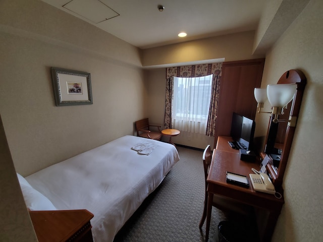 KOKO HOTEL 名古屋栄