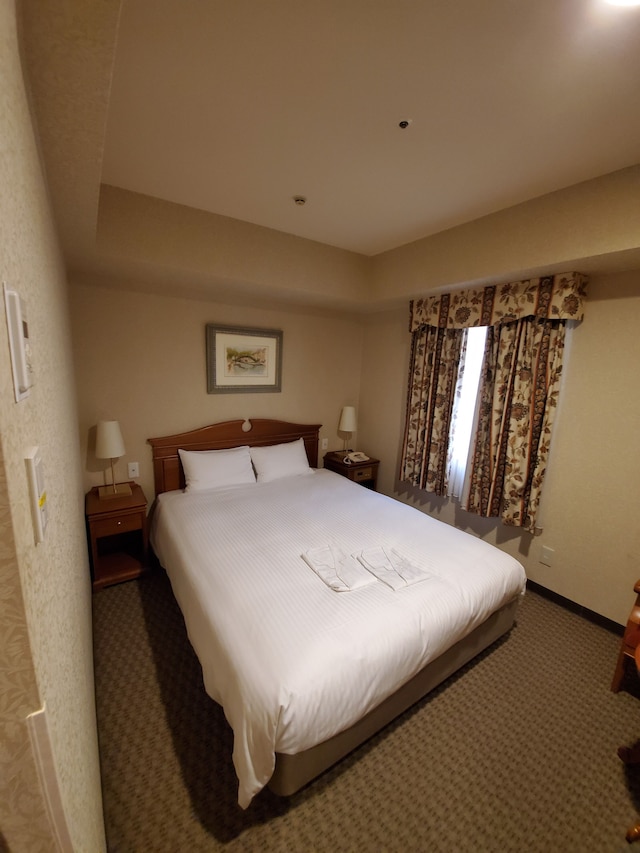 KOKO HOTEL 名古屋栄