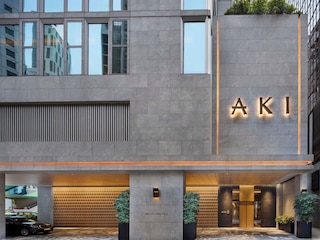 AKI Hotel Hong Kong - MGallery Collection
