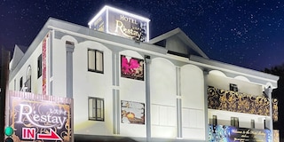 レステイ 鶴ヶ島 - 大人限定