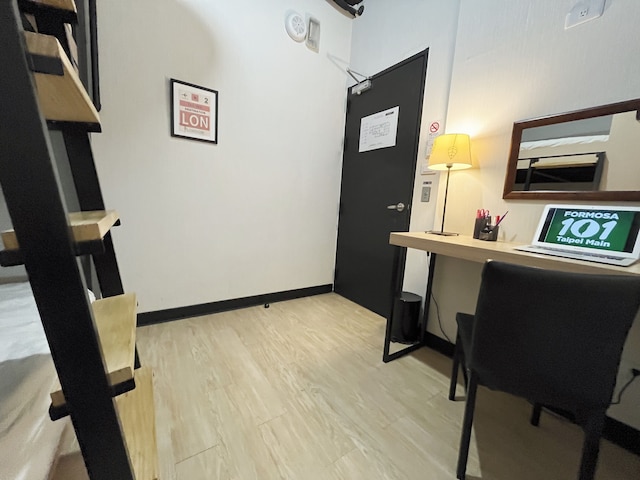 Formosa101 Taipei Main Branch