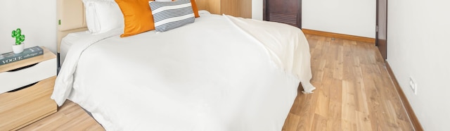 カネラ バイ コジーステイ