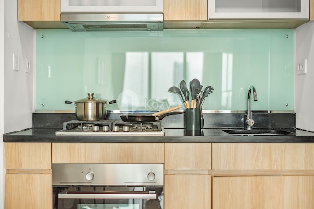 カネラ バイ コジーステイ