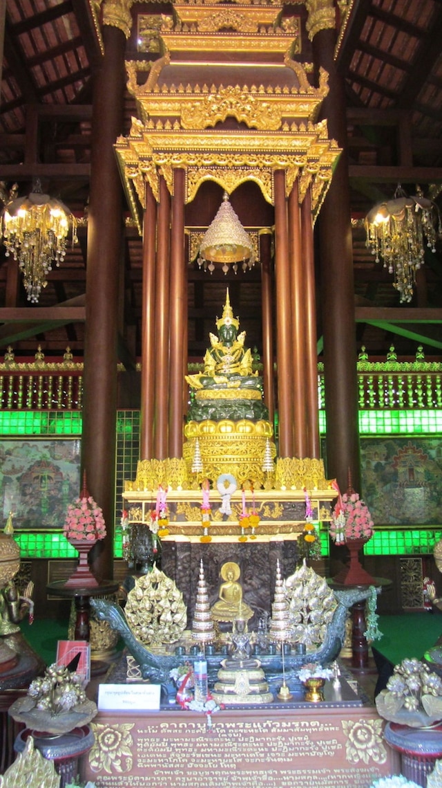 ワン バジェット ホテル チェンライ スタジアム