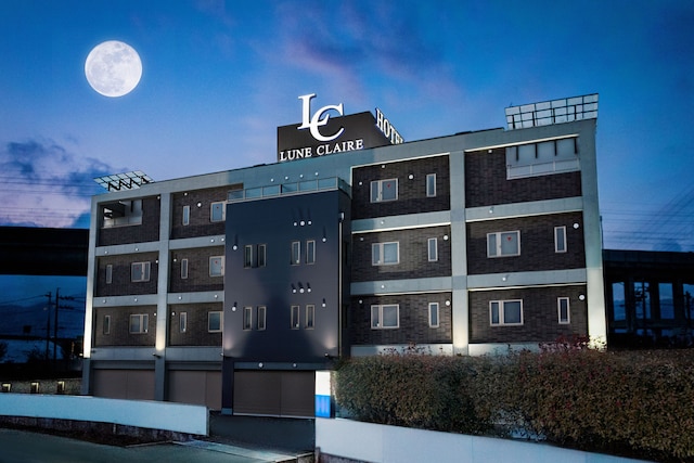 ルナ・クレール - 大人限定