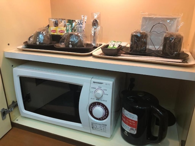 レステイ 小倉 - 大人限定