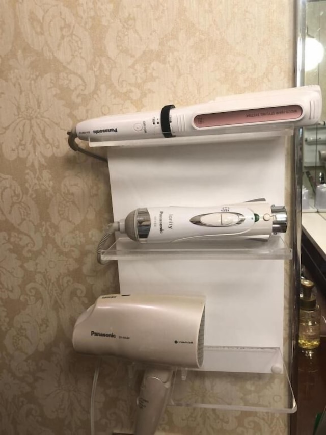 レステイ 小倉 - 大人限定