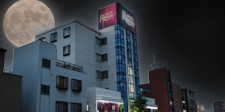 レステイ 小倉 - 大人限定