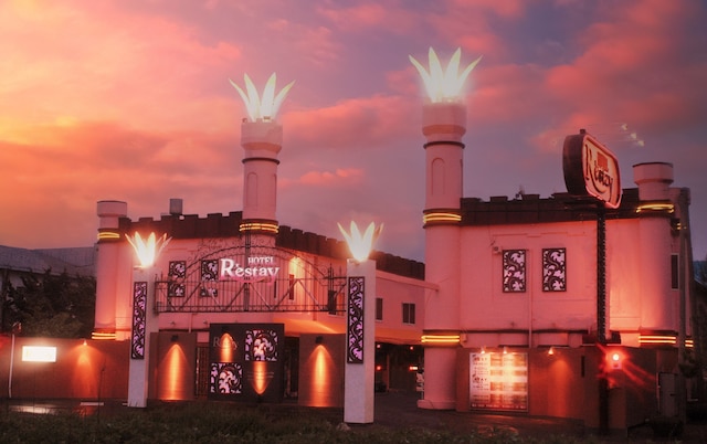 レステイ函館 - 大人限定