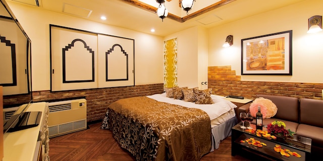 レステイ郡山 - 大人限定