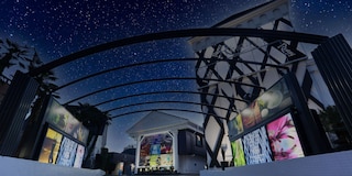 レステイ郡山 - 大人限定