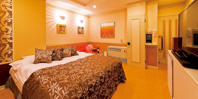 レステイ郡山 - 大人限定