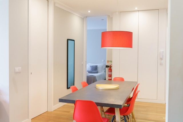 フィール ポルト ダウンタウン ハーモニー