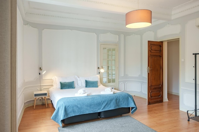 フィール ポルト ダウンタウン シティ ブレイク