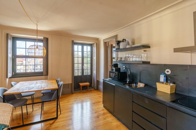 フィール ポルト アンティーク ポベイロス フラット III