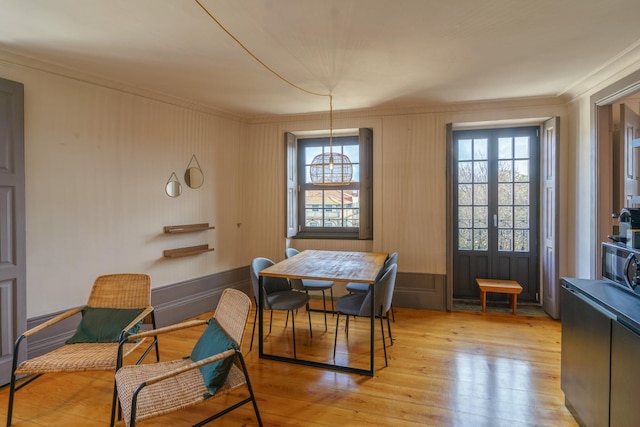 フィール ポルト アンティーク ポベイロス フラット III