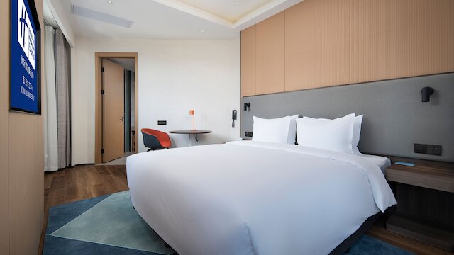 Holiday Inn Express Xian Quijang Center by IHG