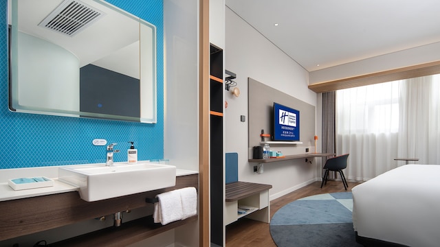 Holiday Inn Express Xian Quijang Center by IHG