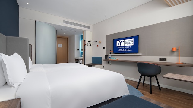 Holiday Inn Express Xian Quijang Center by IHG