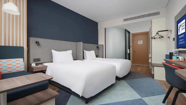 Holiday Inn Express Xian Quijang Center by IHG