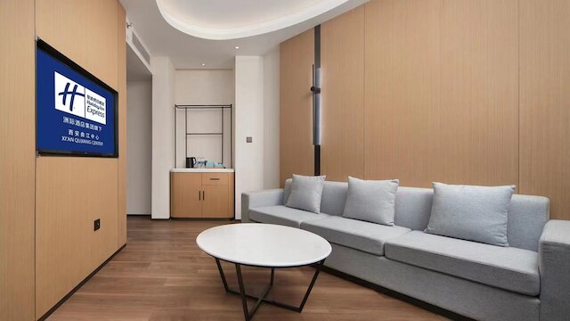 Holiday Inn Express Xian Quijang Center by IHG