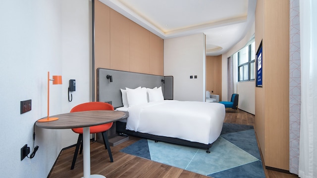 Holiday Inn Express Xian Quijang Center by IHG