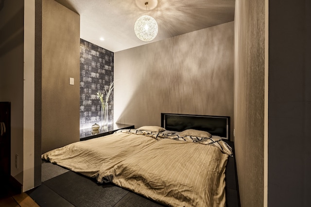 アンティークス犬山