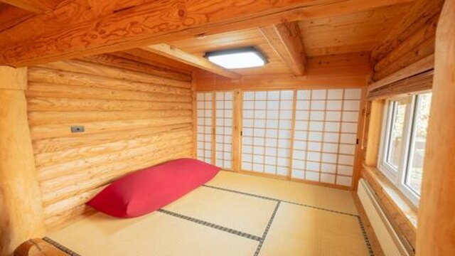 Lake Toya Hillside House