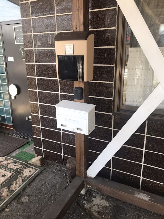 CHIYOGAOKA GUEST HOUSE