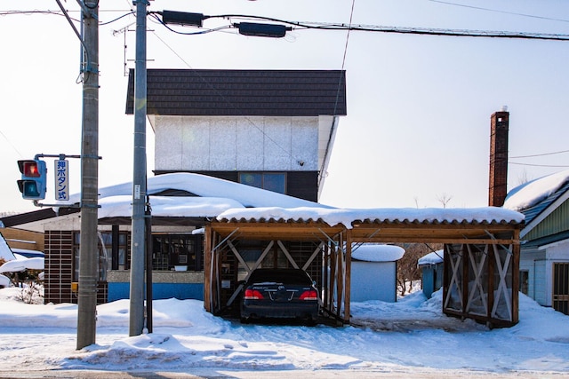 CHIYOGAOKA GUEST HOUSE