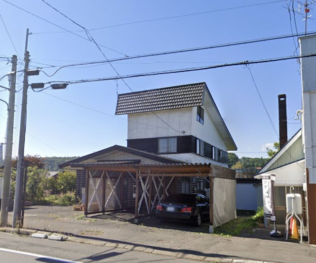 CHIYOGAOKA GUEST HOUSE