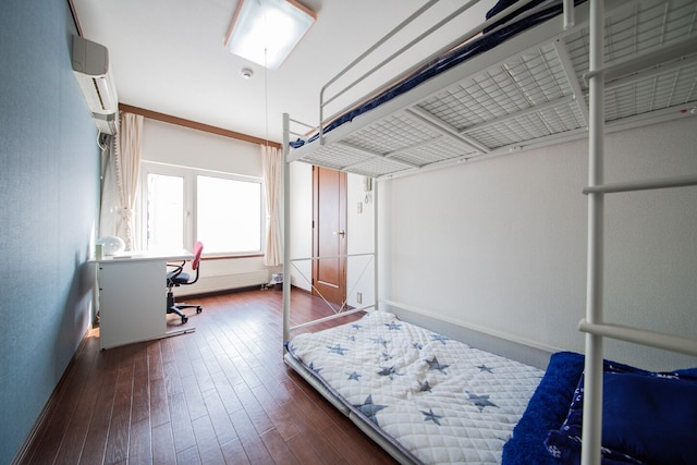 ダウンタウン東光 11